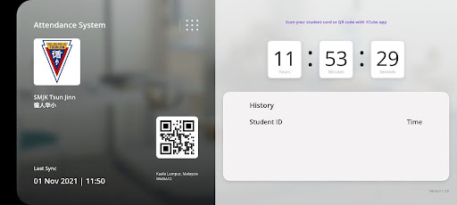 Android application CheckIn screenshort