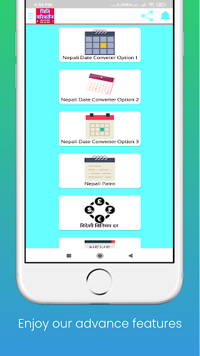 Nepali Date Converter Screen 2
