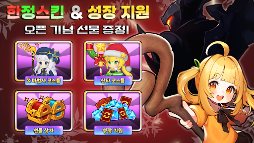 앱 미리보기