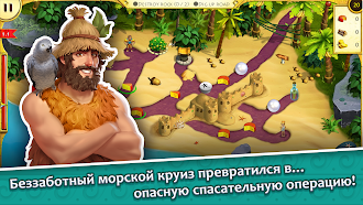 Game screenshot 12 Labours of Hercules XIV mod apk