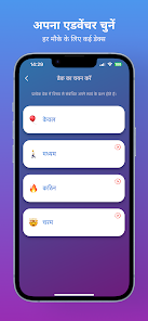 स्क्रीनशॉट की इमेज