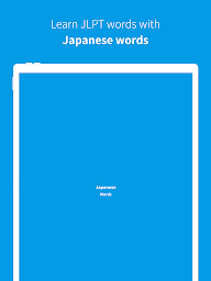 JLPT Japanese vocabulary