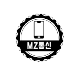 Cover Image of Tải xuống MZ통신 1.0 APK