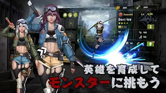 Game screenshot ウォーカー・デッド：サバイバルヒーローズ放置RPG mod apk