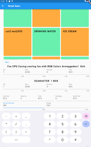 Android application Autopos screenshort