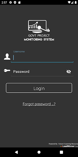 GPMS HSVP Screen 3