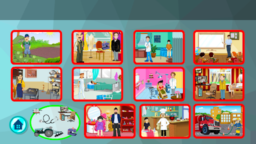 تعليم المهن -  العالم من حولي Screenshot 2 - AppWisp.com
