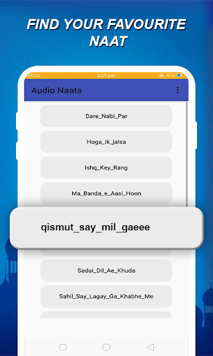 Naat Sharif Audio Mp3 Offline - Audio Naats App