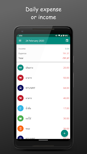 Android application Money - บัญชีรายรับ รายจ่าย screenshort