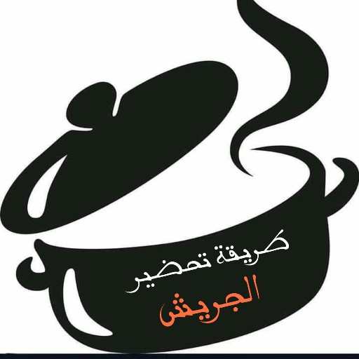 How to prepare groats logo