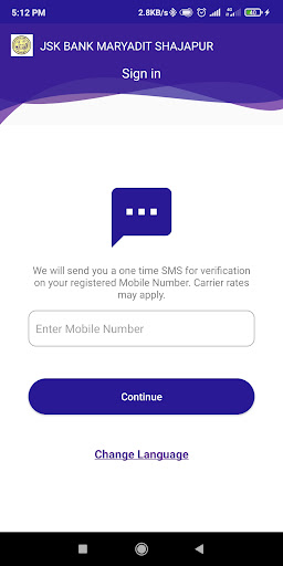 JSKBSJ Positive Pay Screen 2