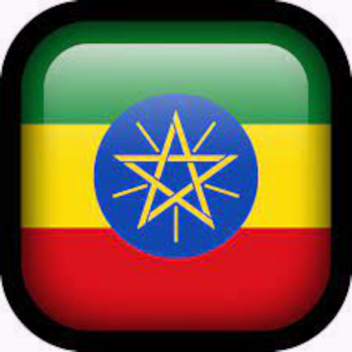 National Anthem of Ethiopia 1.0 Icon