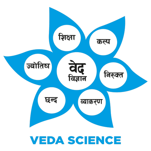 Veda Science logo