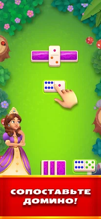 Game screenshot Domino Delights mod apk