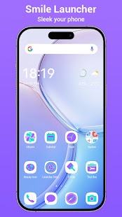 Smile Launcher لقطة شاشة