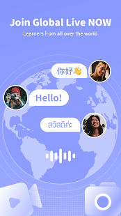 Lingomate - Language Exchange android2mod screenshots 7