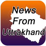 Uttarakhand Updates Daily News by etv icon