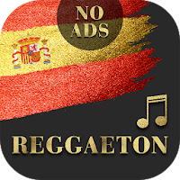 लैटिनो रिंगटोन - स्पेनिश संगीत रिंगटोन