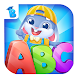 Binky ABC games for kids 3-6