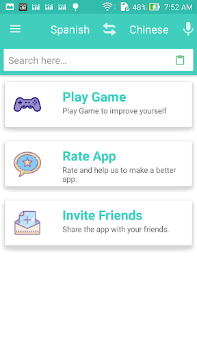 Spanish Chinese Dictionary