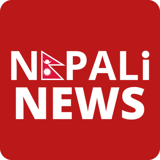 Nepali News App : Breaking New  Icon