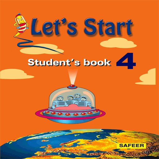 Lets Start 4 logo
