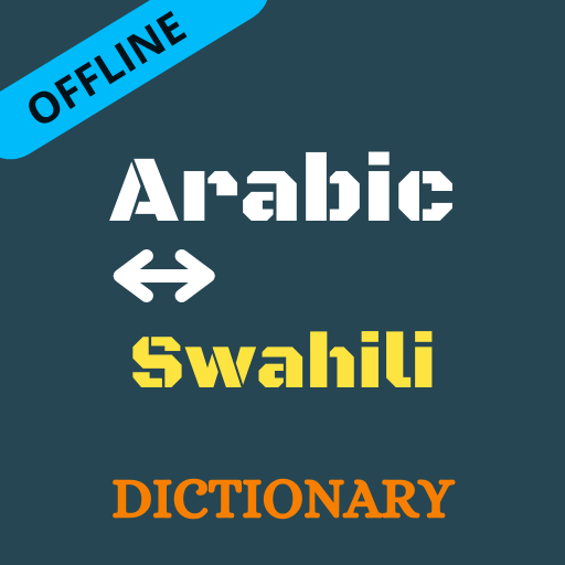 Arabic To Swahili Dictionary O 1.3 Icon