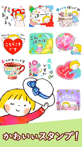 Android application Good friends Stickers screenshort