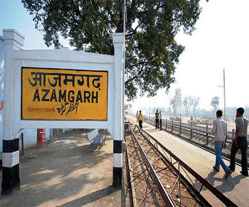 Ambedkar Nagar local News Inshorts  अंबेडकरनगर