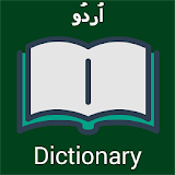 Urdu Dictionary Offline icon