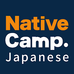 「Native Camp : Learn Japanese」のアイコン画像