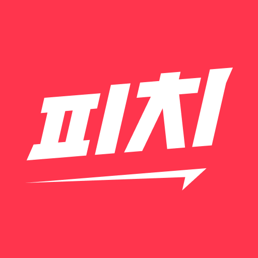 피치 - 당신의 운동 파트너! logo