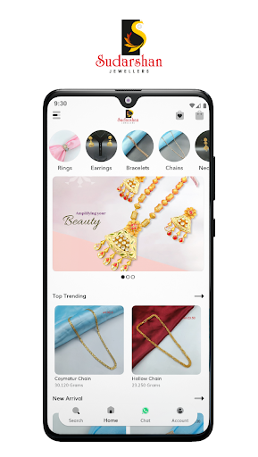 Android application Sudarshan Jewellers screenshort
