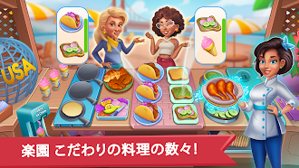 Game screenshot クッキングキングダム : シェフのゲーム apk download