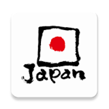 Learn Japanese - Shin nihongo icon