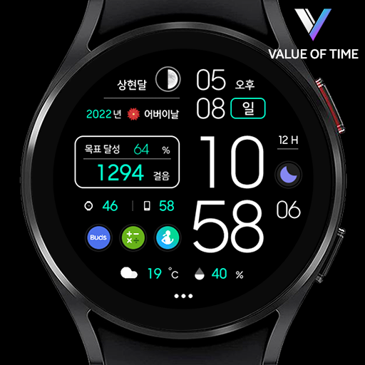 VOT Watch 018 logo