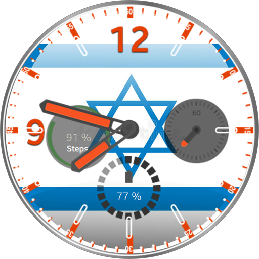 Israel Flag Watchface logo