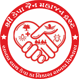 Icon image Shree Depa Jain Mahajan Trust