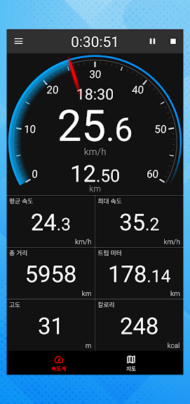 자전거 속도계 - 사이클 컴퓨터_1