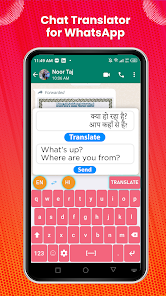 Screenshot 12 ChatAny- Keyboard Translator android