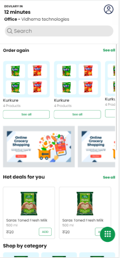 Android application Quickit screenshort