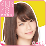 AKB48きせかえ(公式)島崎遥香-colorful icon