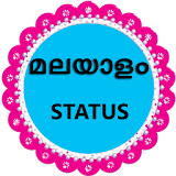 Malayalam Status | മലയാളം പദവഠ icon