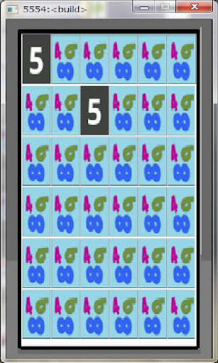 Turn over the card Screen 3