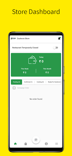 Dustwon Store App Screen 3