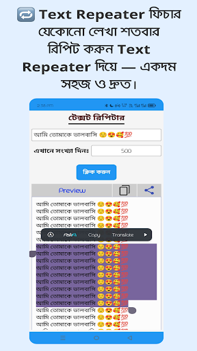Screenshot 30