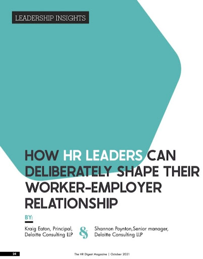 The HR Digest Screen 2