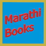 Cover Image of Unduh Marathi Literature  APK
