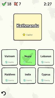 Countries of Asia Quizのおすすめ画像5