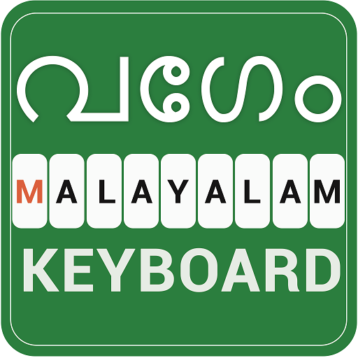 Malayalam Voice Keyboard  Icon